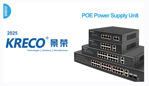 KRECO POE Power Adapter Catalog